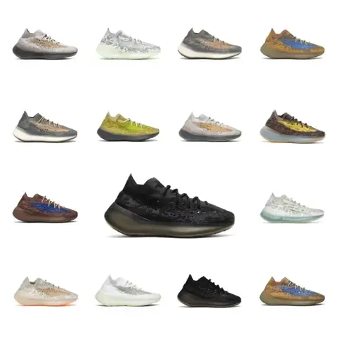 YEEZY-380 [15 styles]