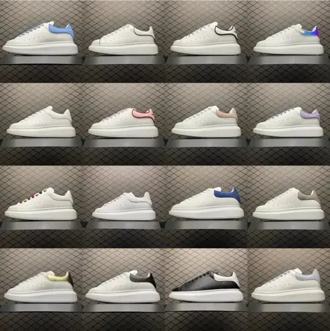Alexander McQueen Oversized Sneakers