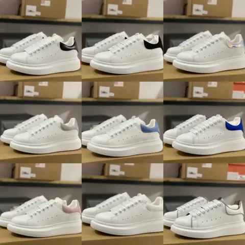 Alexander McQueen Oversized Sneakers