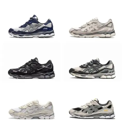 ASICS
