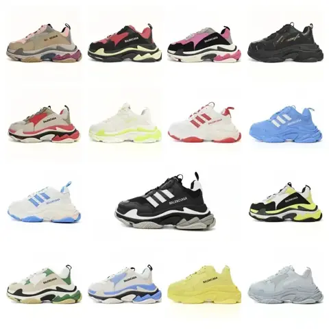 Balenciaga [19 styles]