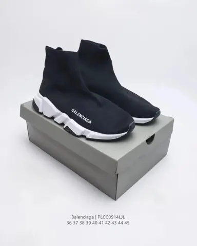 Balenciaga [25 styles]