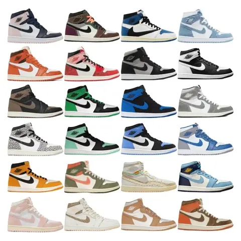 Jordan 1