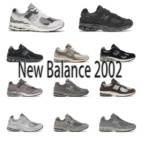 New Balance 2002R Sneakers