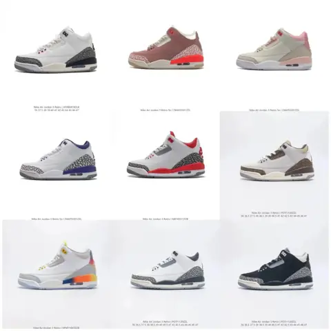 Nike Air Jordan 3