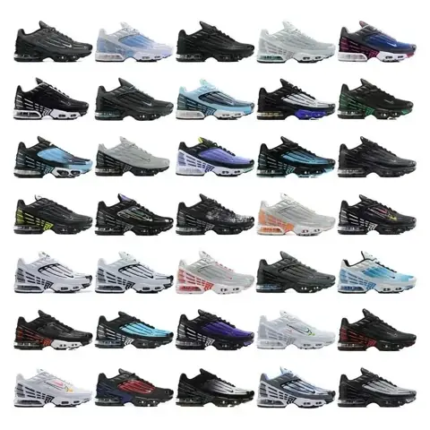 Nike Air Max Plus TN 3 Sneakers