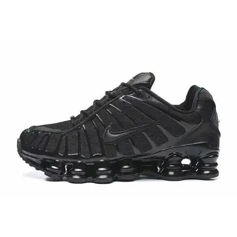 Nike Air Max Terrascape Plus Sneakers