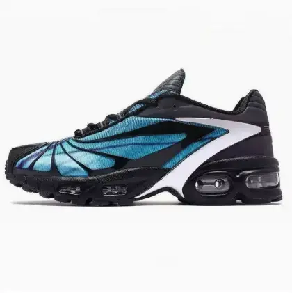 Nike Air TN PLUS Sneakers [7 styles]