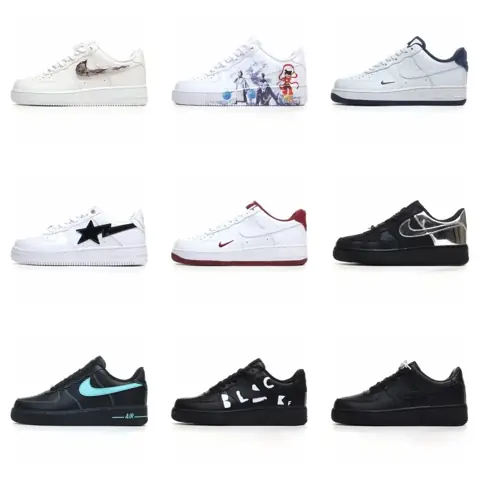 Nike Chunky Sneakers [27 styles]