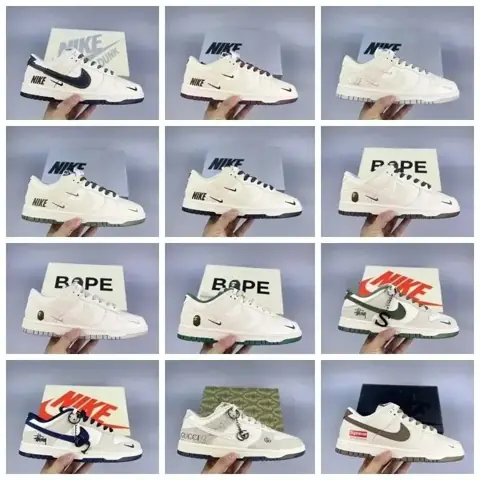 NIKE DUNK [23 styles]