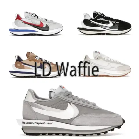 Nike LD Waffle Sneakers