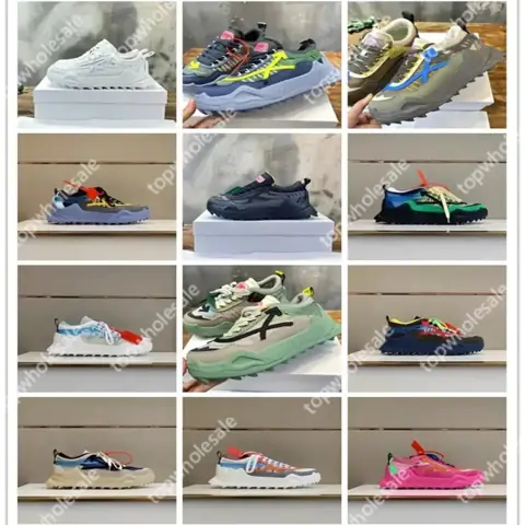 Off-White vulcanized