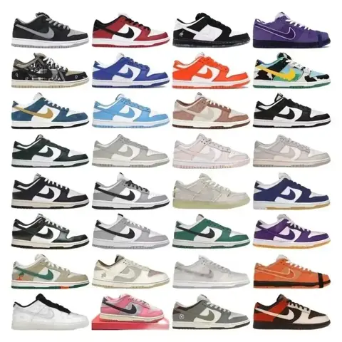 OG DUMK low [32 styles]